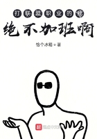 温柔的谎言电影完整版