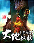 ql6080奇领影院