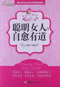 年轻的母亲6中文字幕