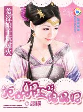 雪花飘影院韩国电影动漫