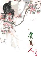 唐梦娅