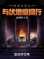 移动电玩