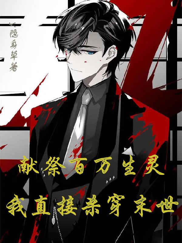 官人视频app可靠吗