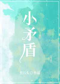 门房老秦