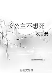 逼逼视频网站
