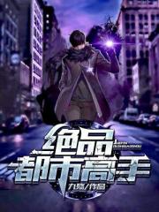 母亲一家女人乱小说伦