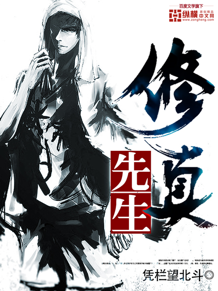 母亲的朋友中文完整版