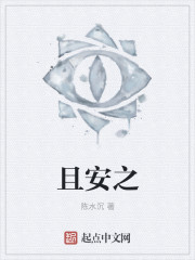 3d精华布衣4合1