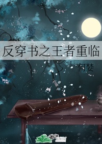 宝宝的骚水喷的到处都是
