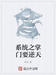 男人为什么喜欢吃奶