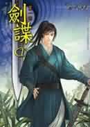 京东热app