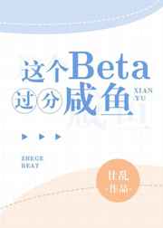 季清华石兰馨免费阅读