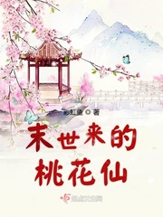 3d走势图带连线图专业版南方