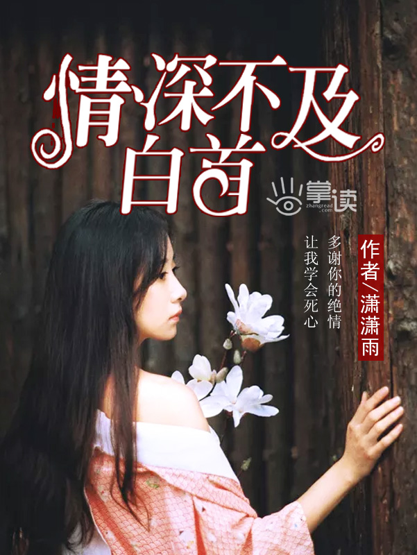 不健全关系车图