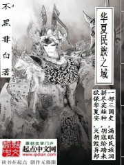 为美好的世界献上祝福本子