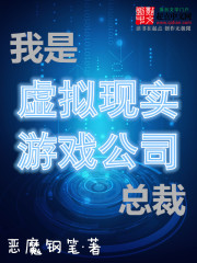 调教奴隷