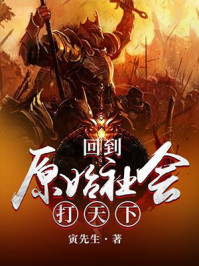 mc527小仙儿夜催眠