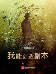 阳谷小树林