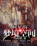 昆明三对夫妻