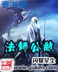 即便长大成人