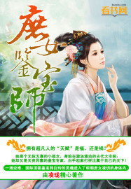 一直按小豆豆为什么会抖