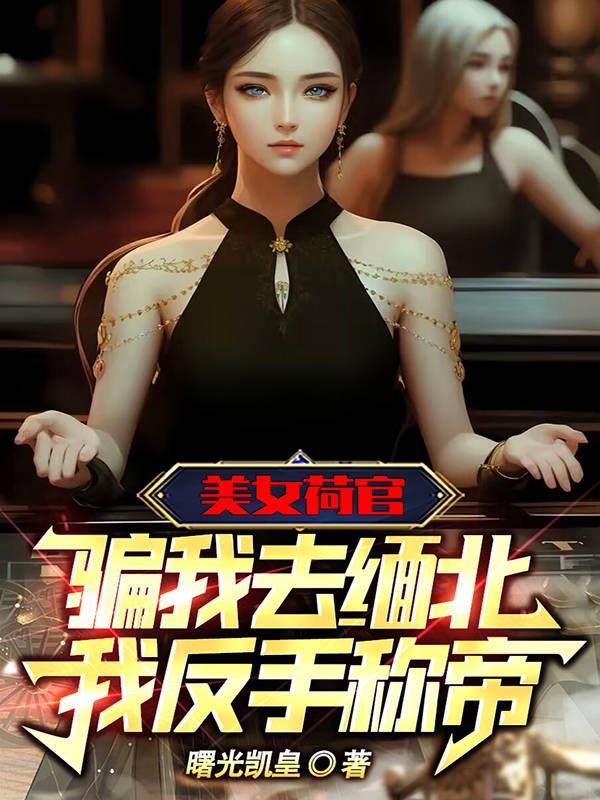 年轻黑袜帅主皮鞋玩奴10min