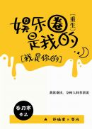 谷川爱梨