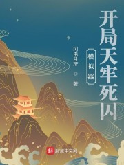 亲亲抱抱