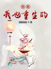 冲田杏梨中出