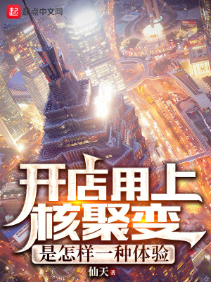 猎户C1V1玉米