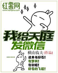 反派只想咸鱼穿书