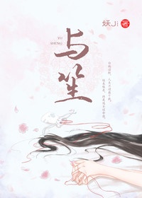 天龙八