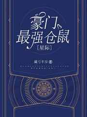 微笑11秒吓人视频