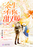 《第八号当铺》电视剧