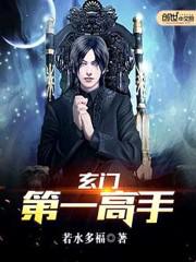 炮灰人生改造快穿