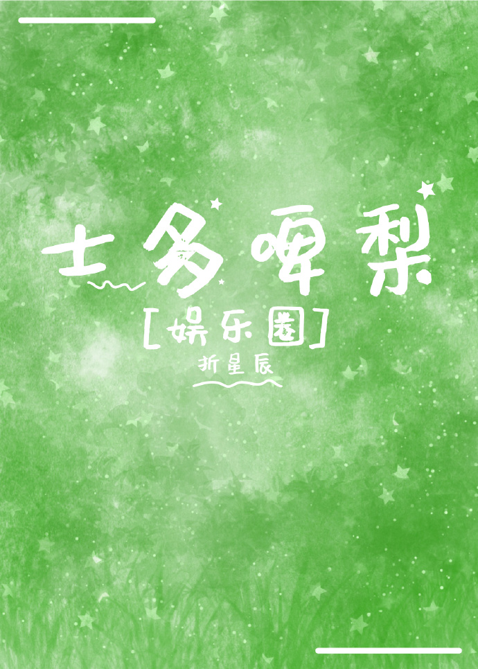 旧里翻