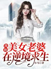 哈利波特魔法觉醒攻略