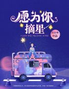 辽沈战役电影上下集