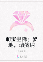 天使动漫网