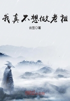 永久绿色小导航