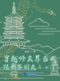旗袍开襟露半奶H