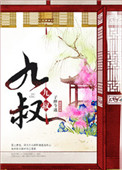 国外成了年人免费视频直播