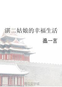 亚洲18