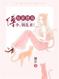 先锋影音5566