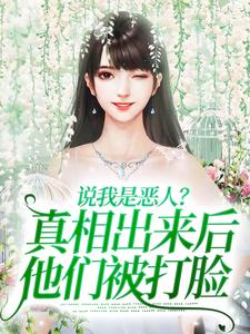 小明天天看免费直播平台