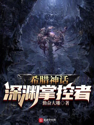 笑傲江湖小说下载