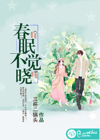 印度《爱经》电影完整版