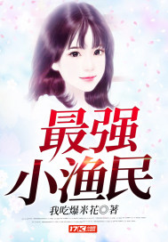 宾馆打炮视频