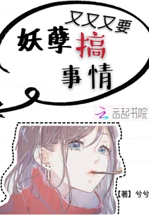丁香色六月