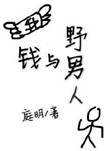 理论片午午伦夜理片1